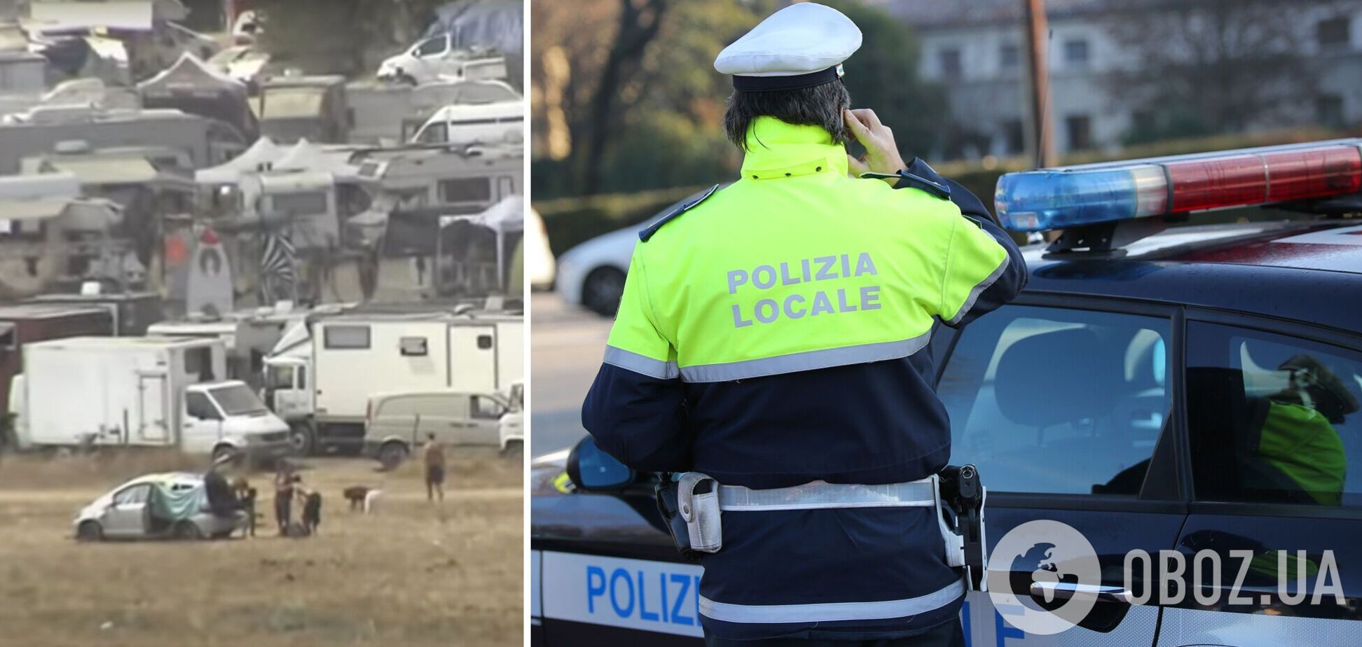В Италии на нелегальной рэйв-вечеринке умер человек: ее участников уже пять дней не могут разогнать. Фото и видео