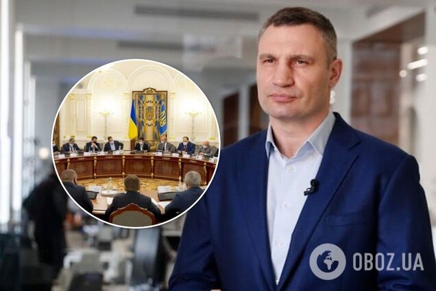 Вопроса по Кличко нет в повестке дня заседания СНБО