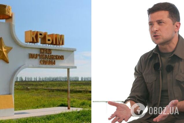 Зеленський про майбутнє Криму: потрібно бити в дзвони, це вже не перлина біля моря, а авіаносець