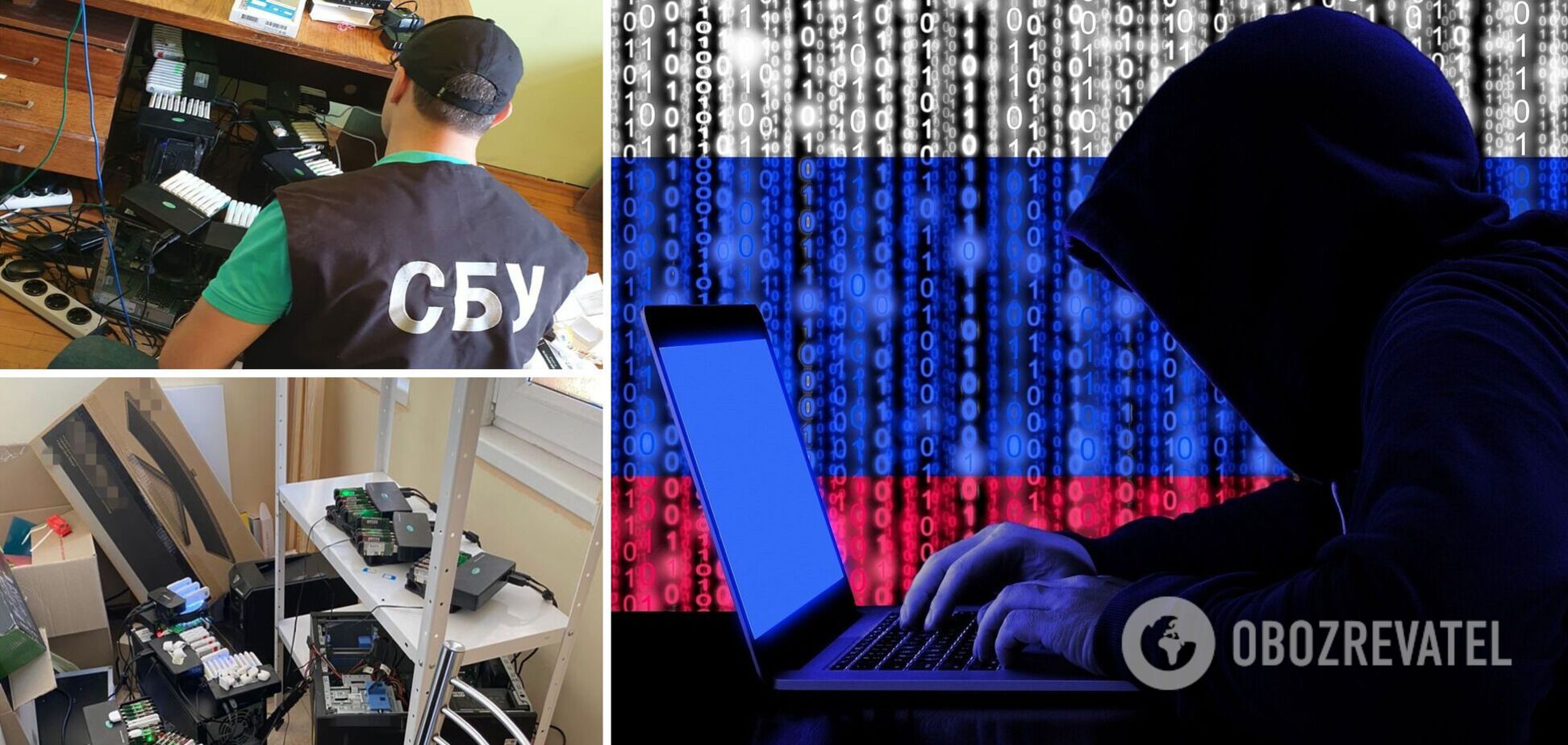 В Украине разоблачили ботоферму, которая работала на Россию. Фото