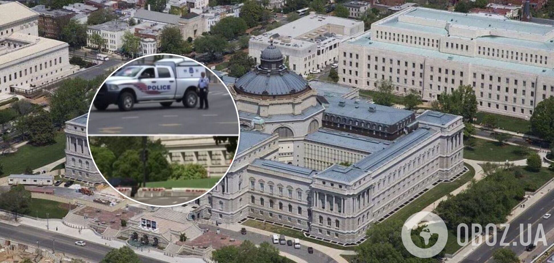 Угроза взрыва у Капитолия в Вашингтоне: 'минер' сдался полиции. Подробности, фото и видео