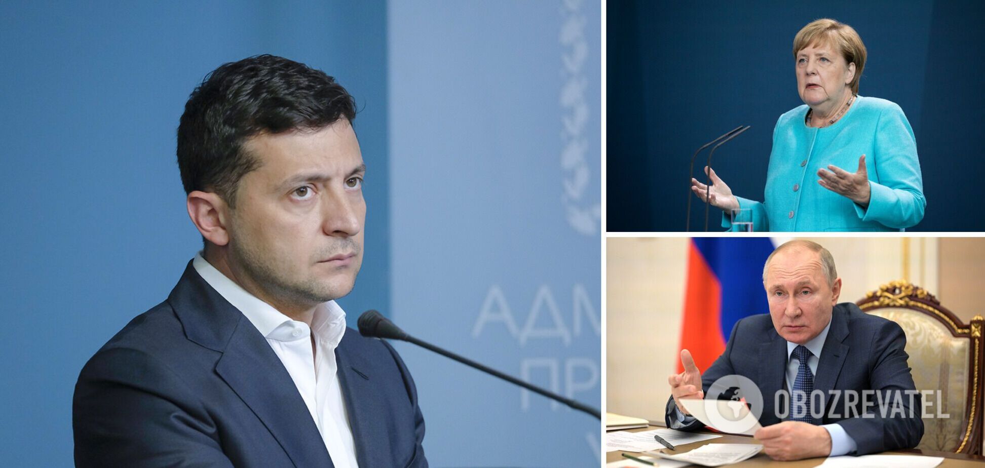 Зеленський – про візит Меркель: на подарунки не чекаю, але гарантії Україні можуть бути