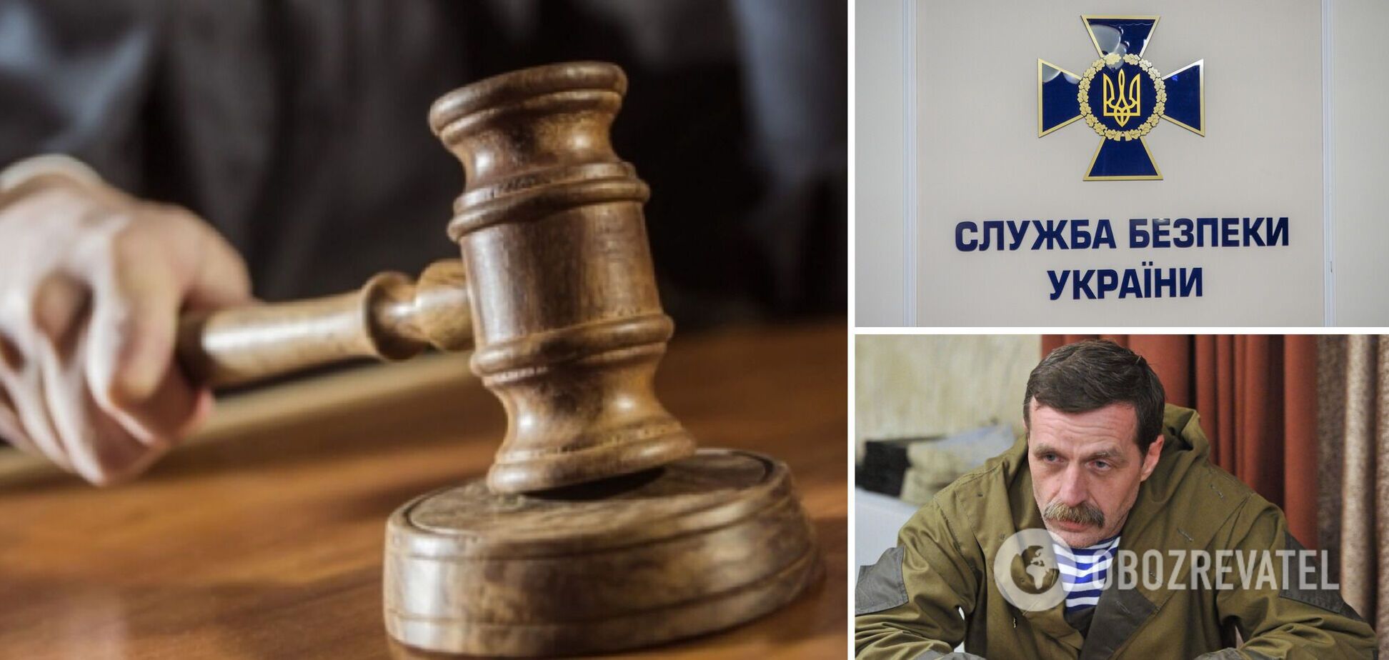 В Україні за тортури і вбивства судитимуть Безлера: де наразі перебуває один із ватажків 'ДНР'