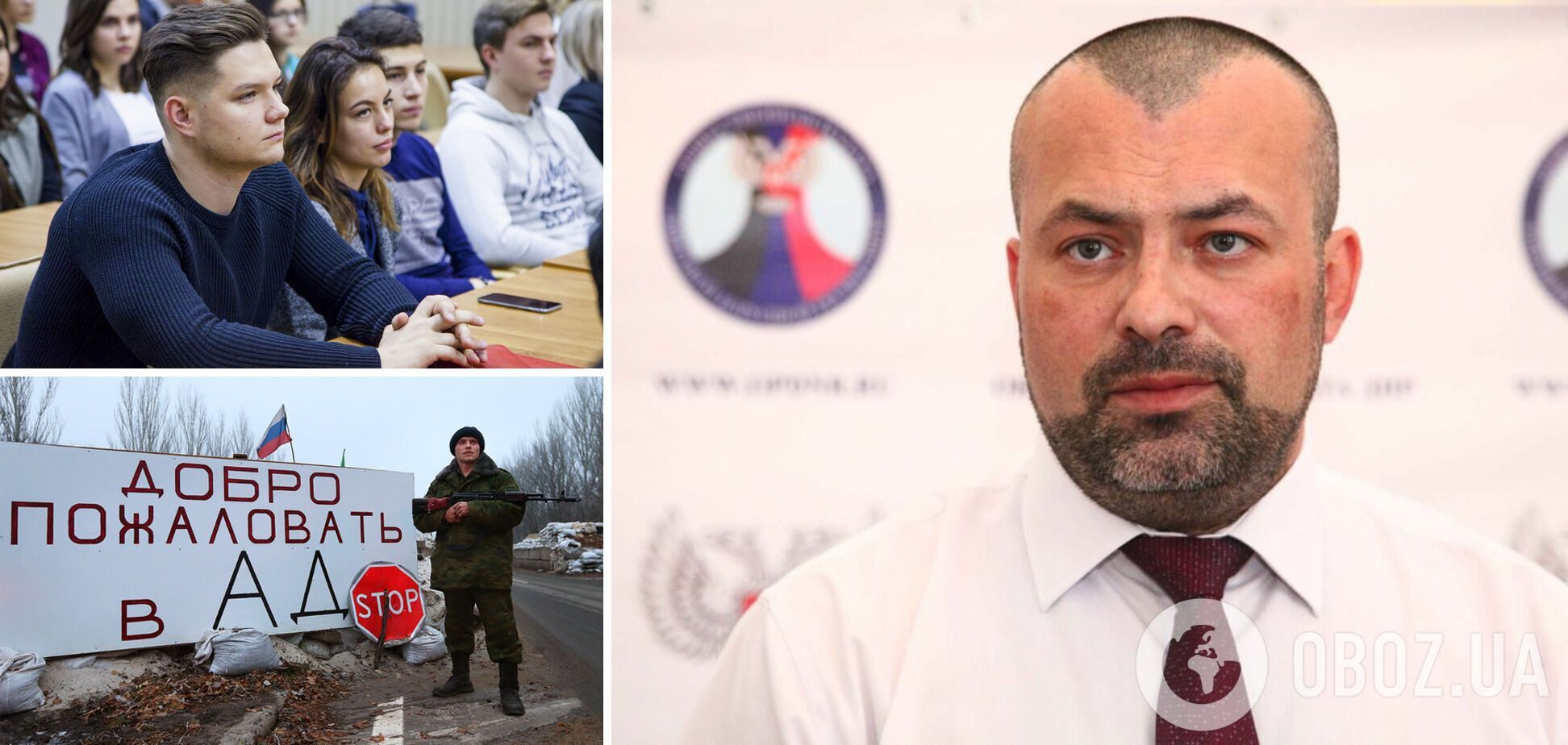 У Донецьку визнали, що позбавили Донбас майбутнього