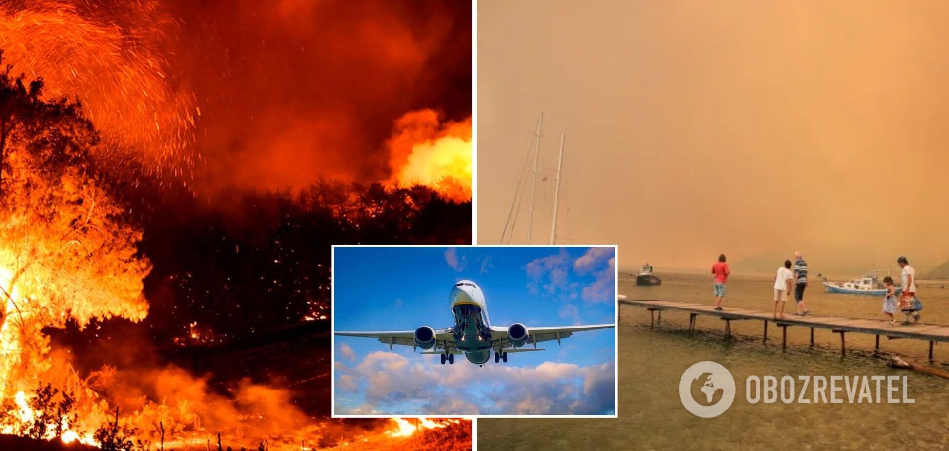 Пожежі в Туреччині: експерти розповіли, чи повернуть гроші українцям за путівки