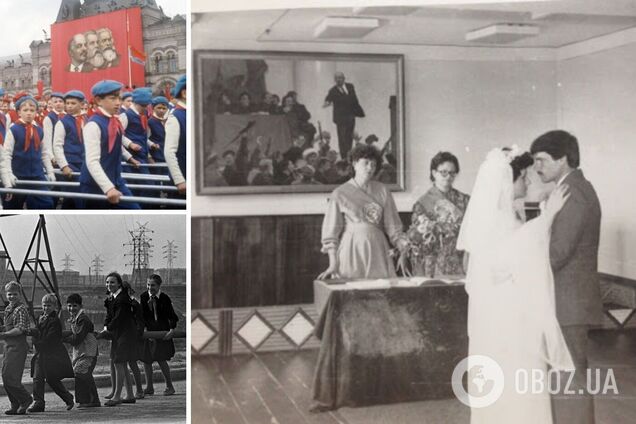 В СССР было много странных традиций