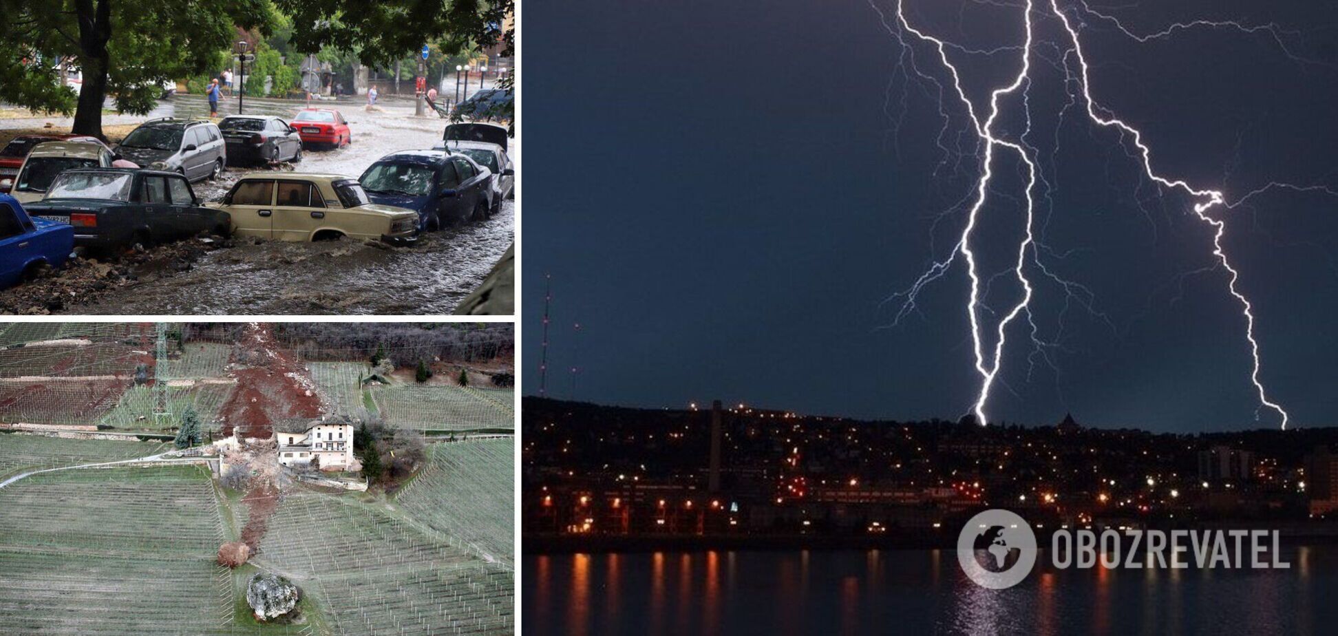 Люди опублікували фото після стихійного лиха