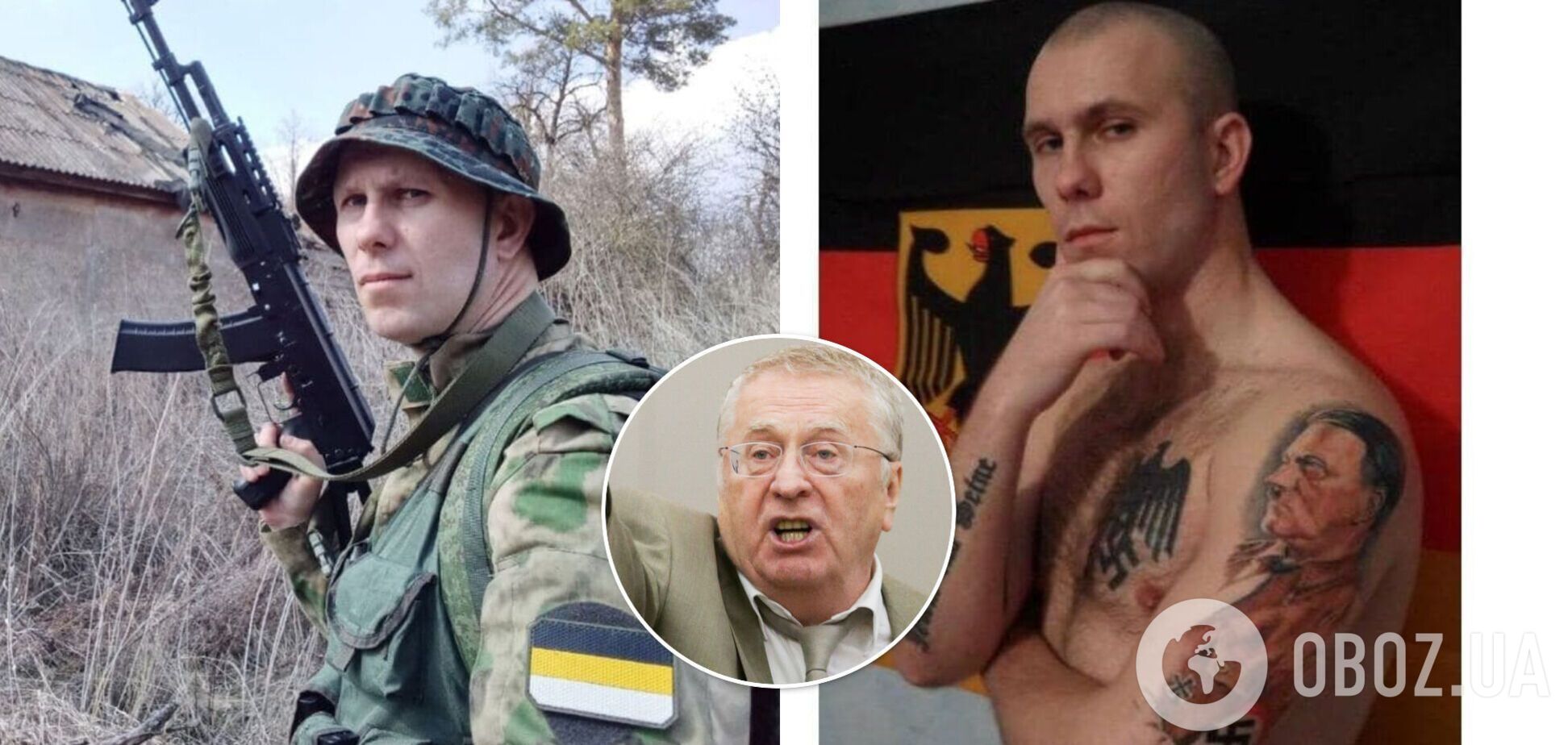 Партия Жириновского выдвинула на выборах в Госдуму сторонника Гитлера, воевавшего на Донбассе: все подробности