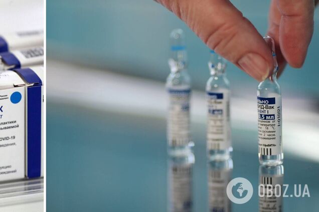 Донецкие медики – о завезенной в ОРДЛО вакцине 'Спутник Лайт': в самой России ее боятся делать