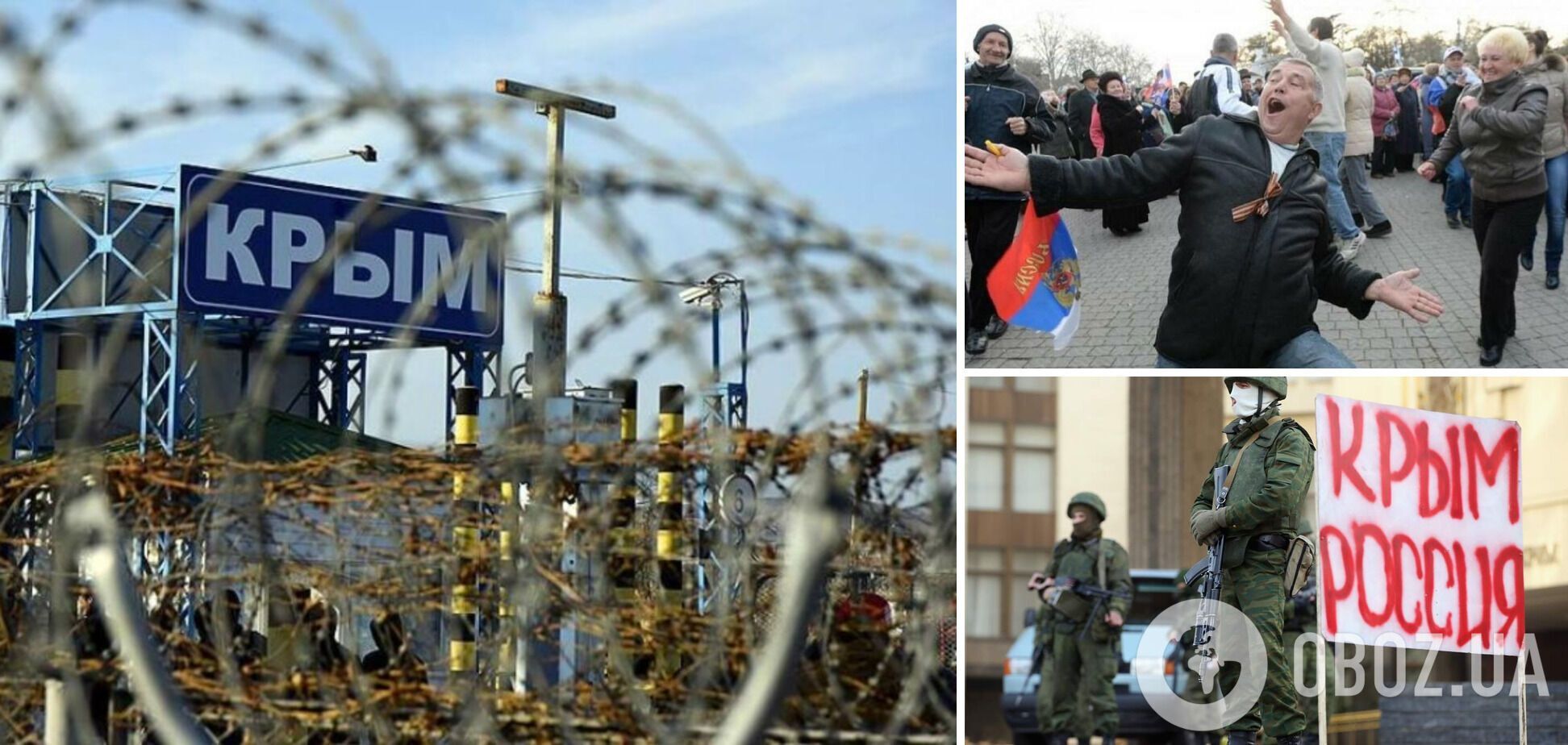 Новини Кримнаша. В*тники скаржаться, що Росія виявилася брехливою і нахабною