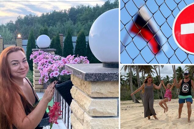 Ольга Калинина санкции СНБО