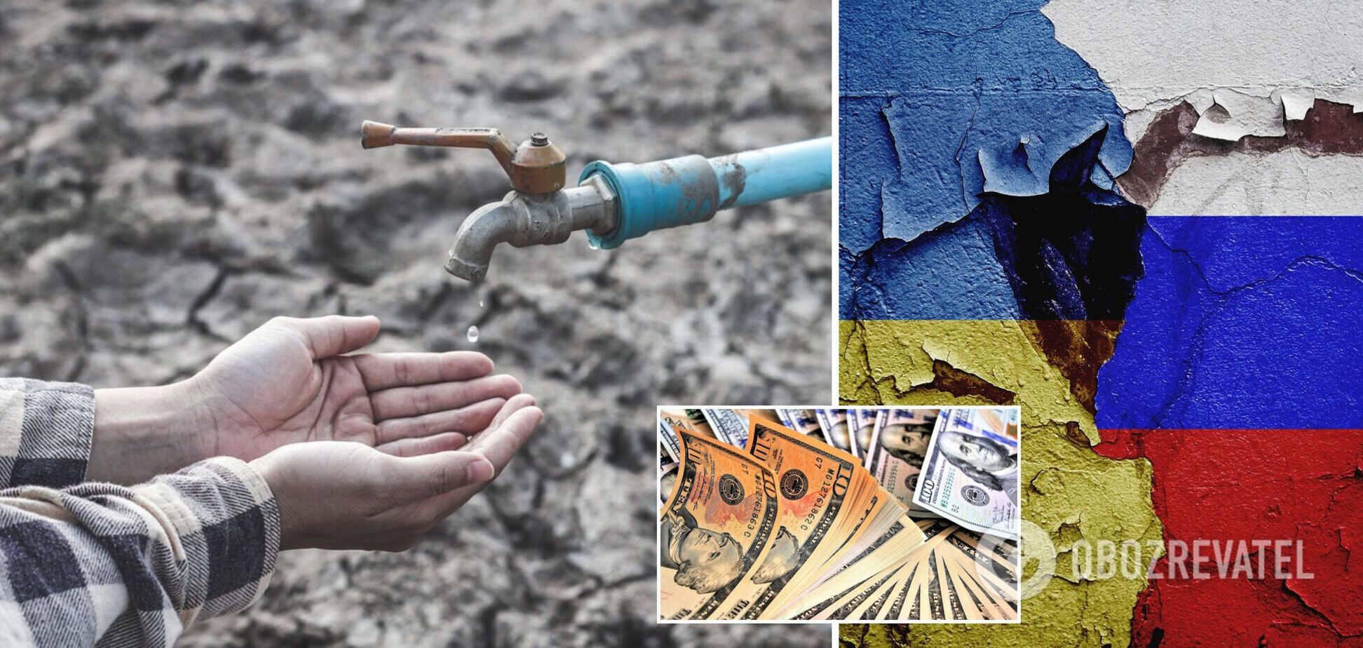 РФ подадут пять исков к Украине за водную блокаду Крыма