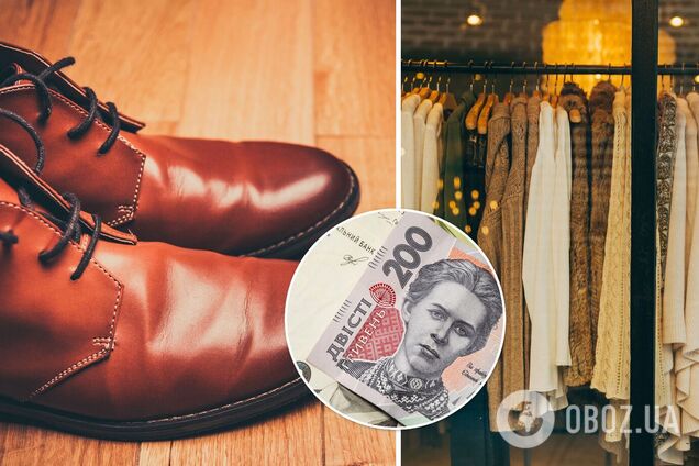 В Украине к осени резко вырастут цены на обувь и одежду