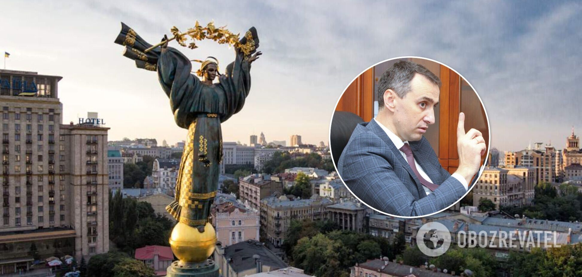 Глава МОЗ закликав українців не пити алкоголь на День Незалежності