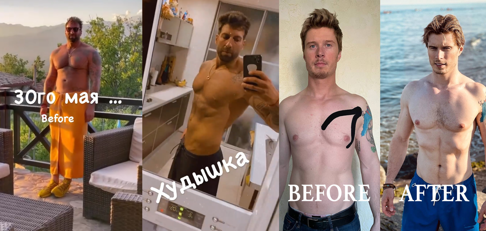 Актеры активно готовятся к съемкам фильма