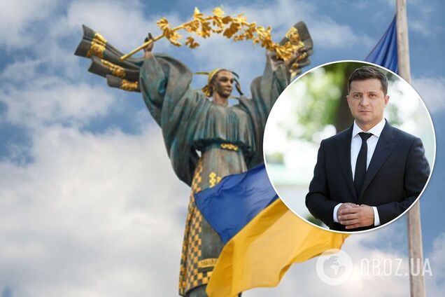 Как Украина будет праздновать День Независимости: Зеленский презентовал план