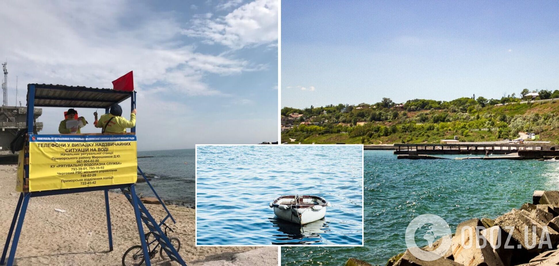 В Одесі за загадкових обставин помер рибалка. Відео