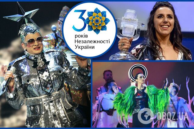 'Дикие танцы' для Европы и благословение УПЦ МП на победу: как Украина с рекордами покоряла Евровидение