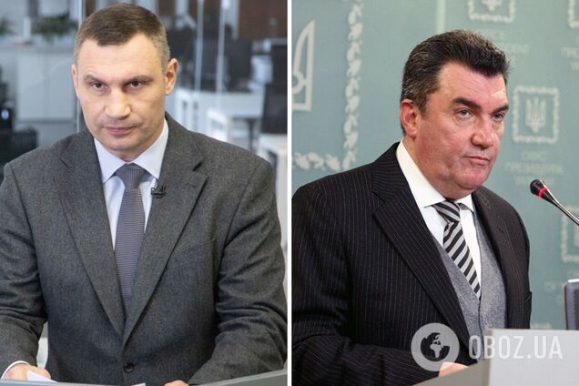 Данилов – об увольнении Кличко: СНБО не имеет таких полномочий