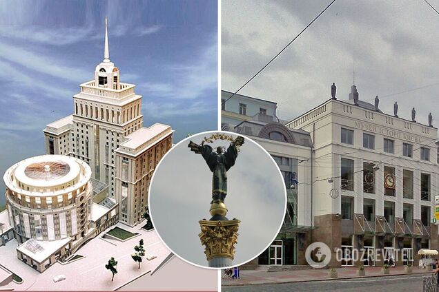 Презенты Независимости: что дарили Киеву на главный праздник страны. Фото