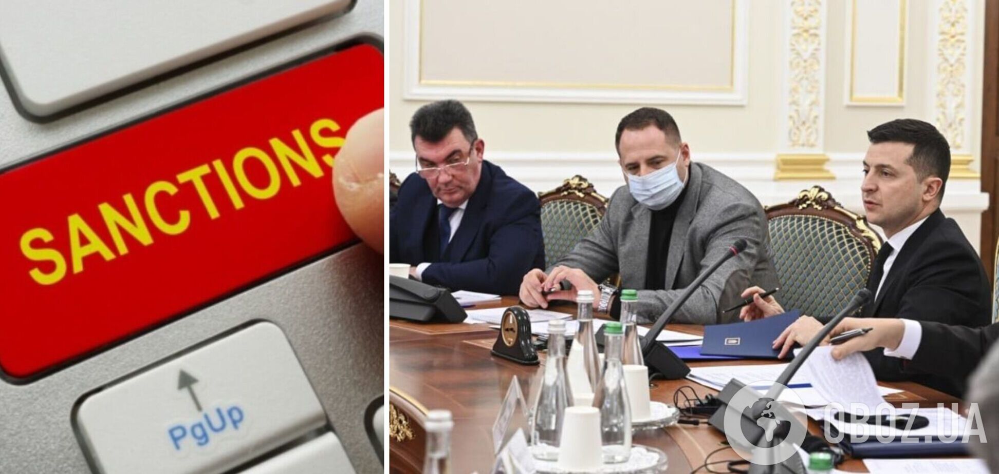 РНБО може ввести нові санкції