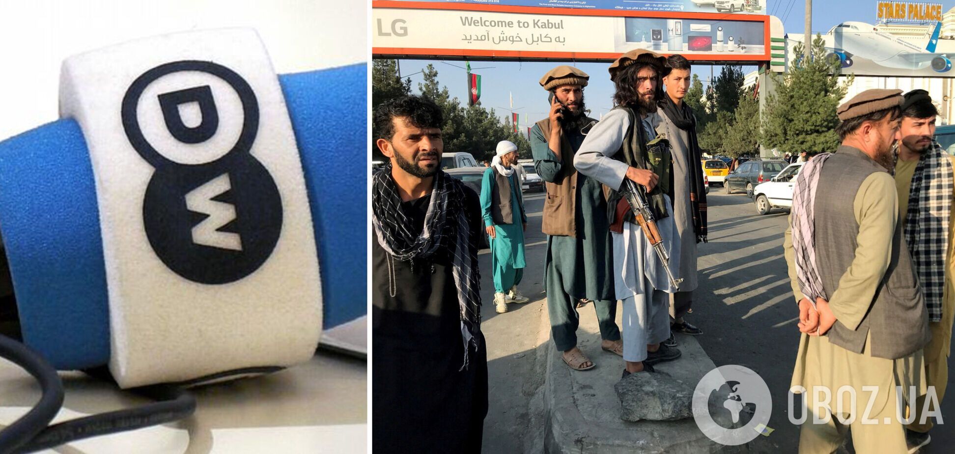 Сам журналист уже находится в Германии