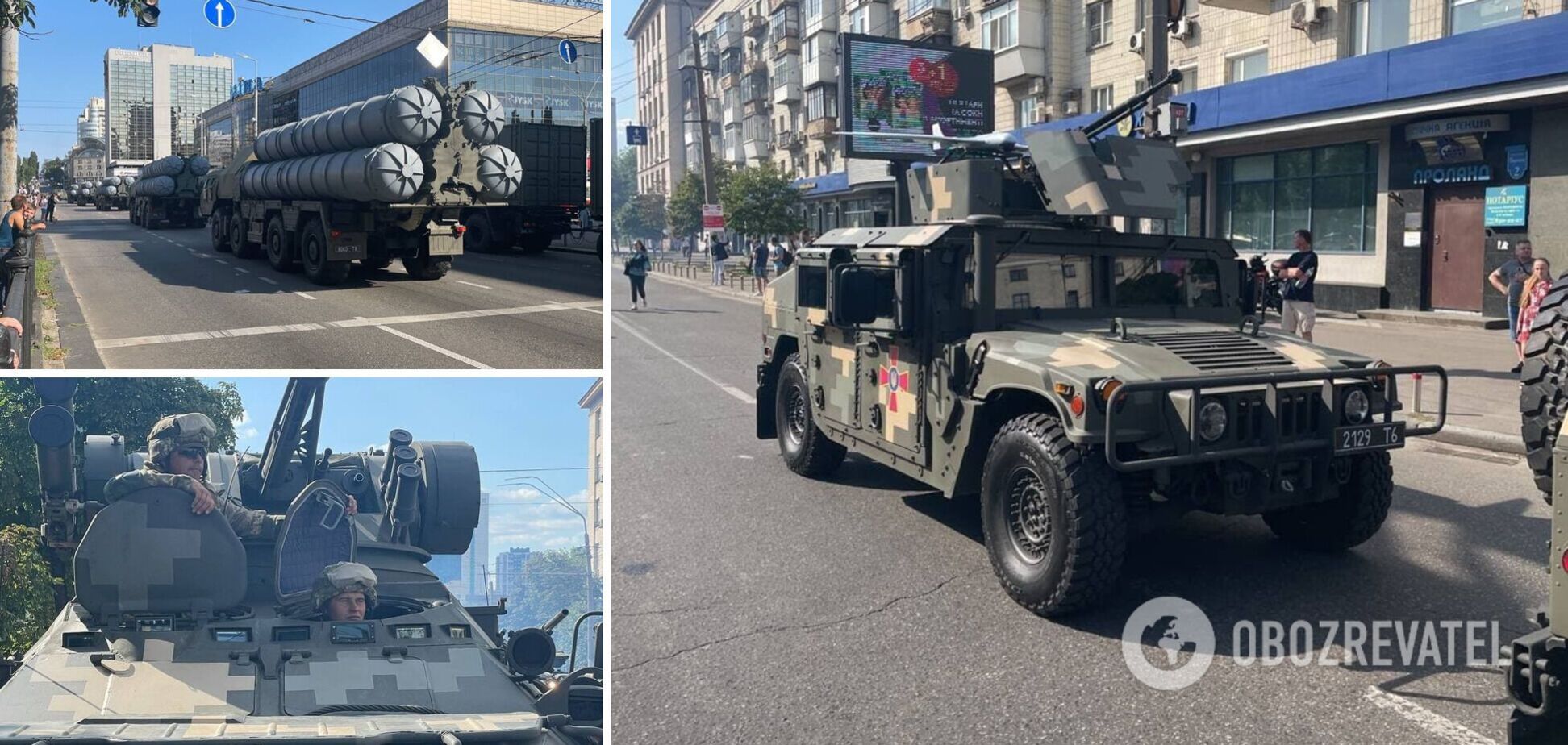 ЗСУ проводять другу репетицію параду