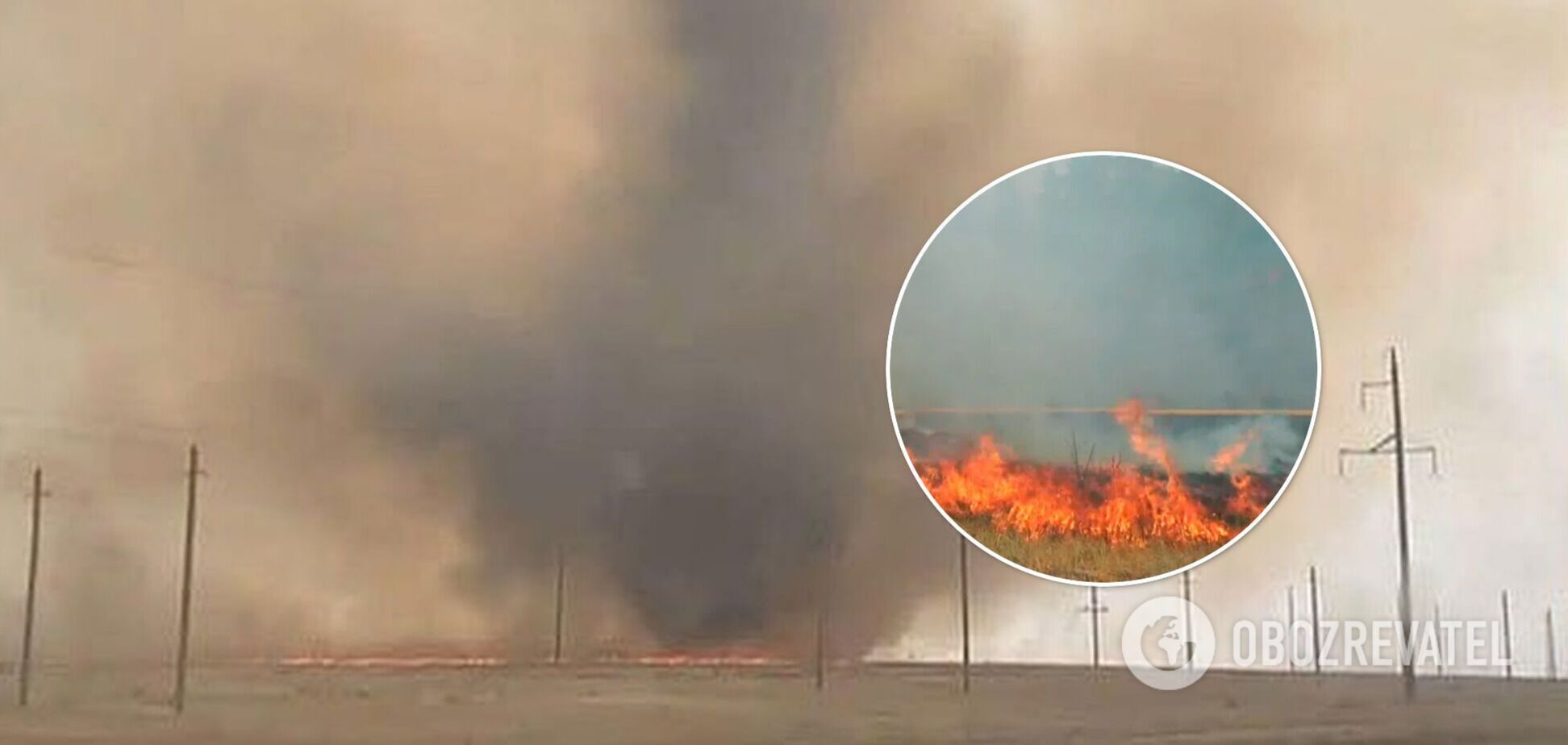 В России пронесся мощный огненный смерч: очевидцы показали видео