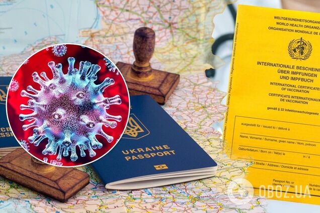 В Украине начали торговать поддельными сертификатами вакцинации: как работают схемы и что грозит мошенникам