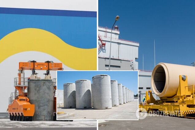 Перше в Україні Централізоване сховище відпрацьованого ядерного палива відкриють 24 серпня