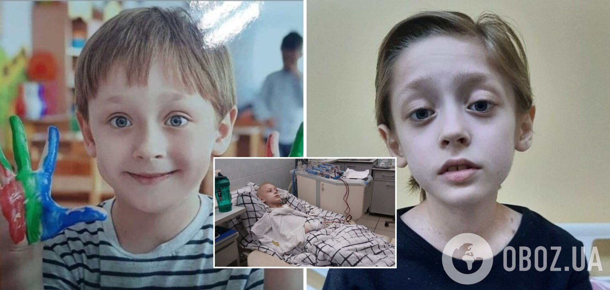 9-летний Егор из Киева нуждается в срочной операции в Израиле: украинцев призвали спасти ребенка