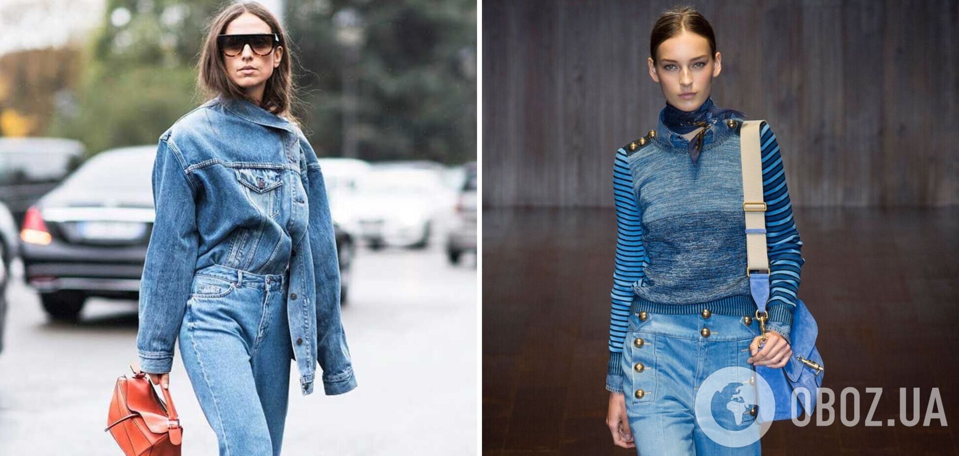 Модные джинсы на осень 2021: стилист назвала топ-5 моделей. Фото