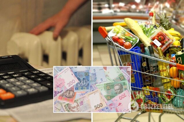 Депутаты придумали, как снизить цены на продукты и коммуналку в Украине