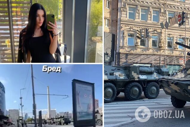 Українка назвала маячнею парад ЗСУ