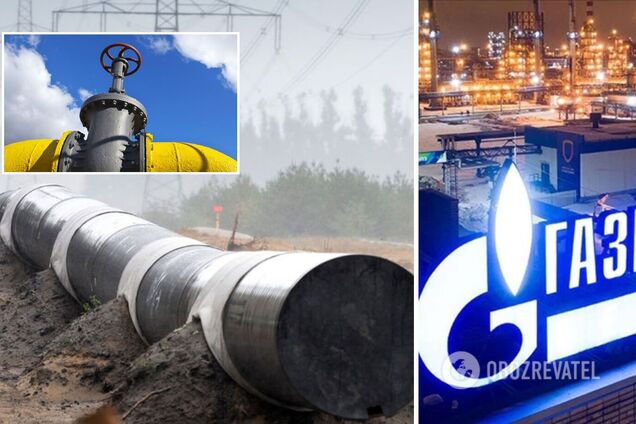 Цены на газ в Европе снова подскочили из-за 'Газпрома'