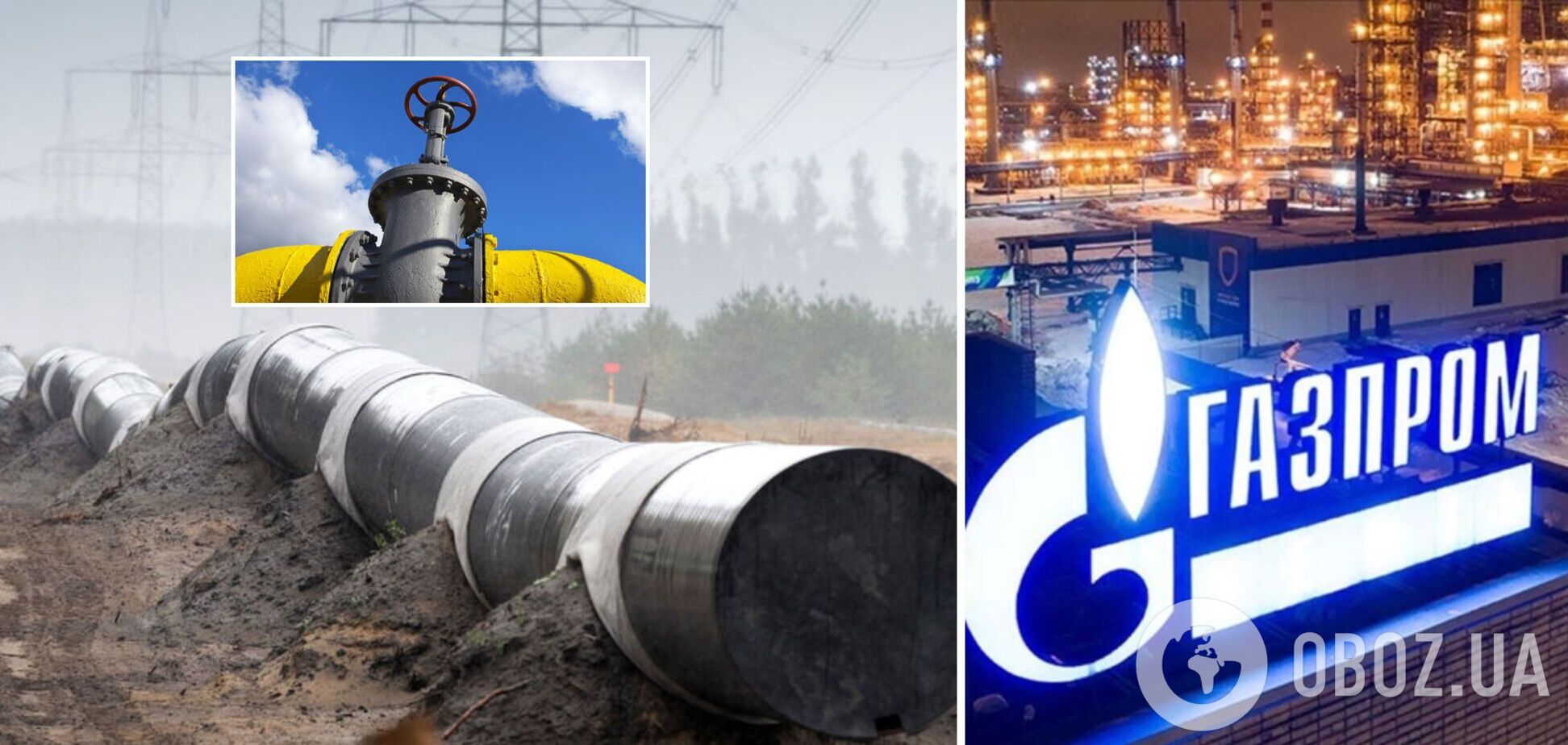 Акції 'Газпрому' різко подорожчали, завдяки 'Північному потоку-2'