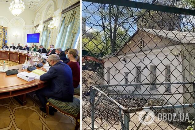 СНБО принял решение по усадьбе Барбана