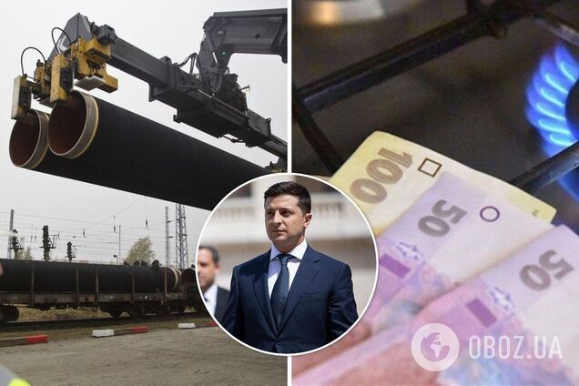 Запуск 'Північного потоку-2' може підняти ціни на газ для українців, – Зеленський