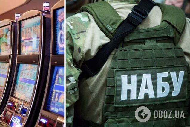 Детективы НАБУ взяли на взятке члена Комиссии по регулированию азартных игр и лотерей