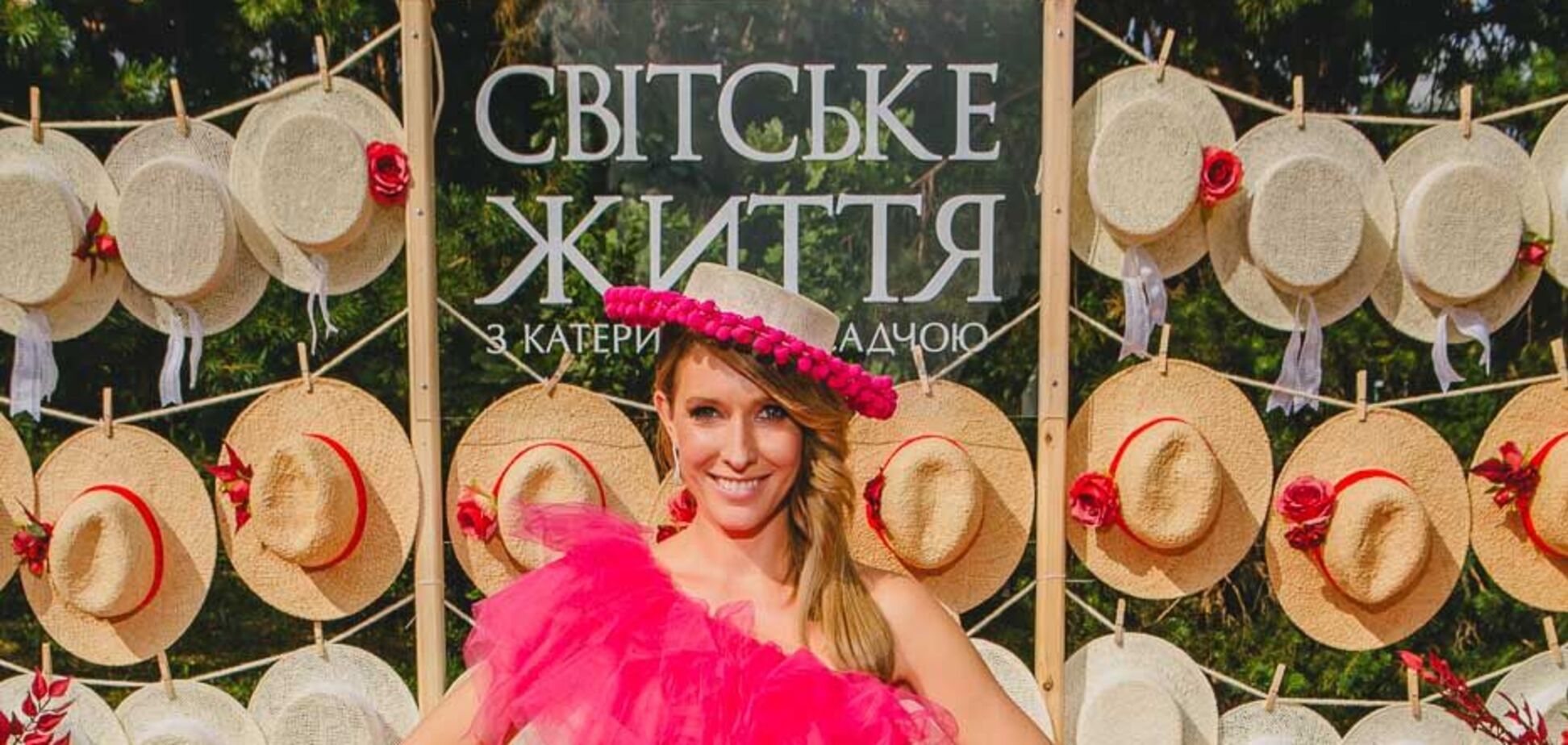 У 'Світському житті' знайшли заміну Осадчій: хто став ведучою програми