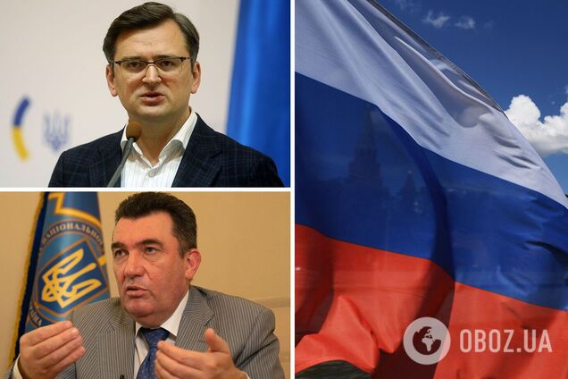 В России ввели санкции против Кулебы и Данилова: кто еще в списке