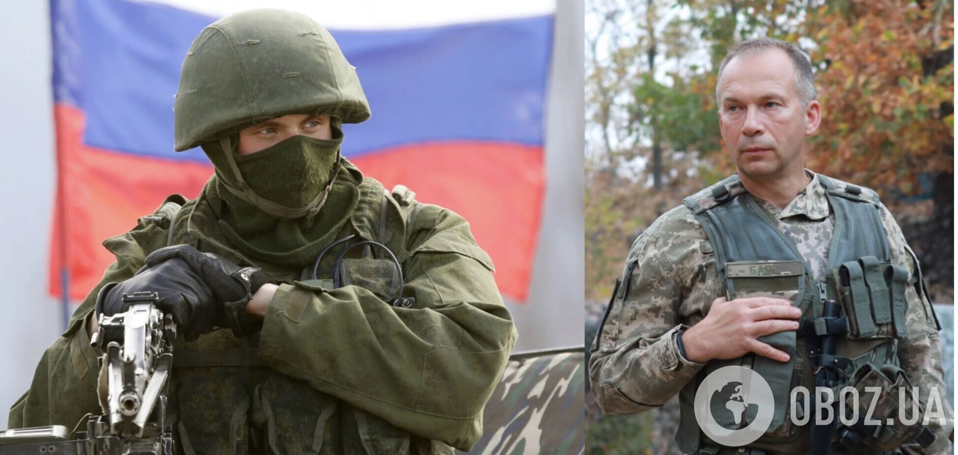ВСУ нанесут РФ непоправимый ущерб в случае наступления, – украинский генерал