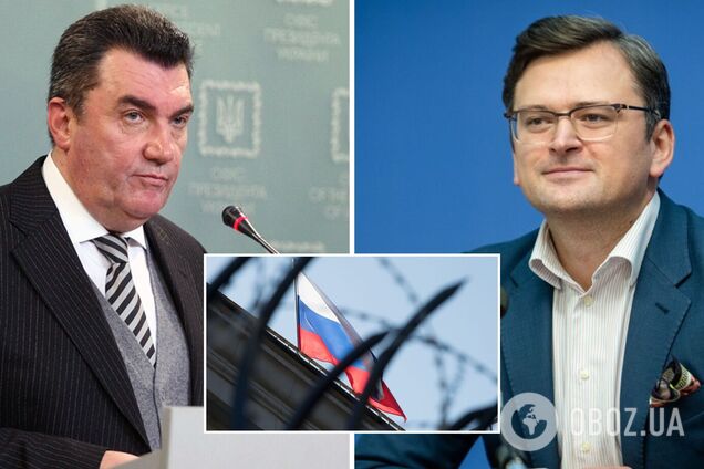 Данилов и Кулеба отреагировали на санкции России