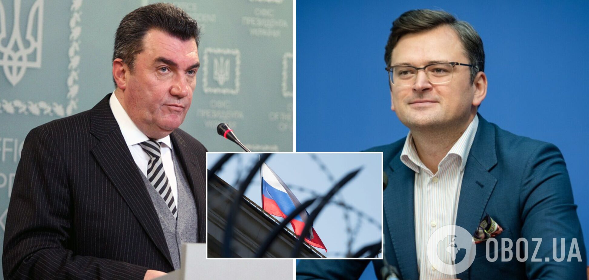 Данилов и Кулеба отреагировали на санкции России