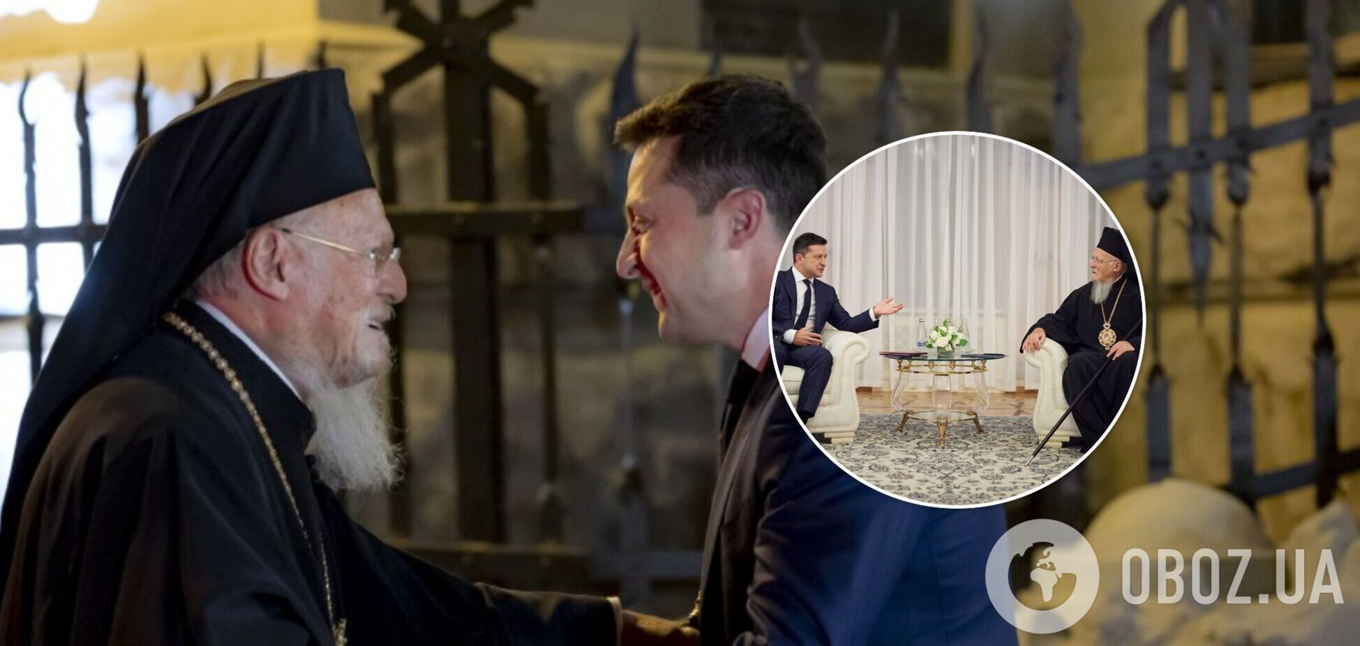 Зеленский встретился с Вселенским патриархом Варфоломеем, прибывшим в Киев. Фото
