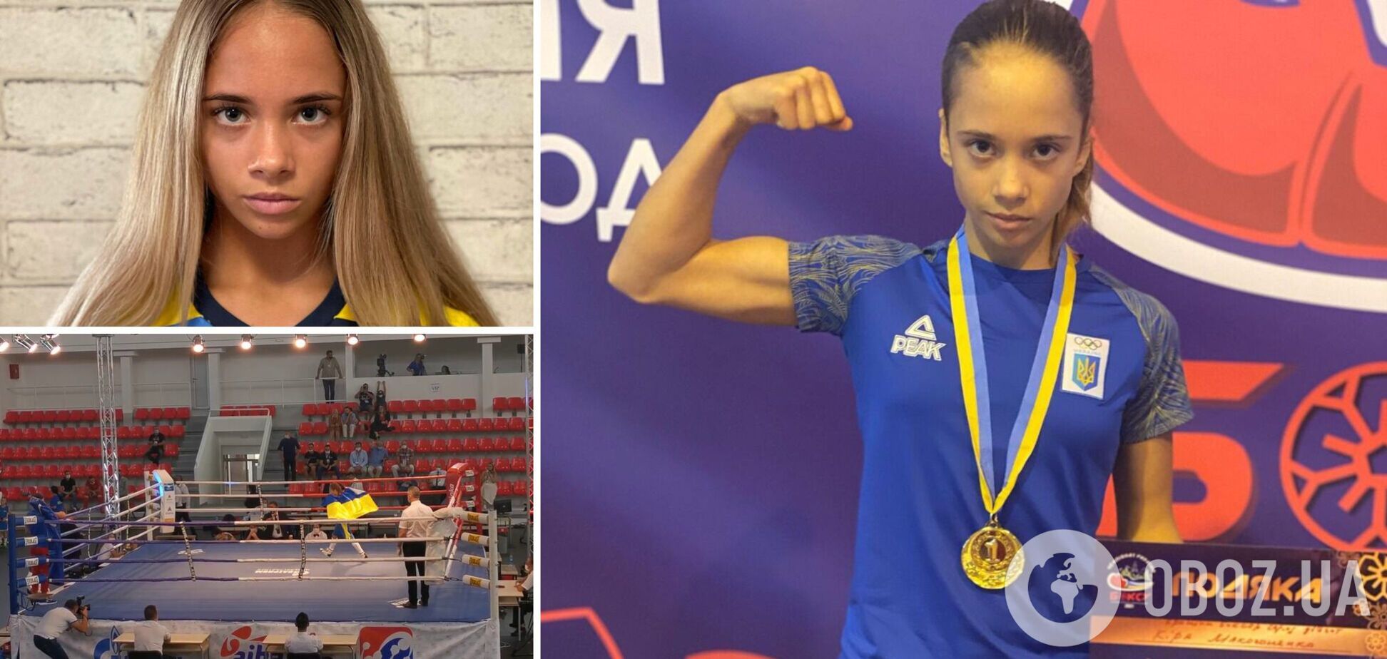 Українка виграла ЧЄ з боксу, розбивши у фіналі чемпіонку Росії. Відео