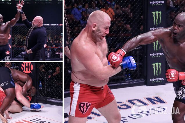 Харитонов Конго