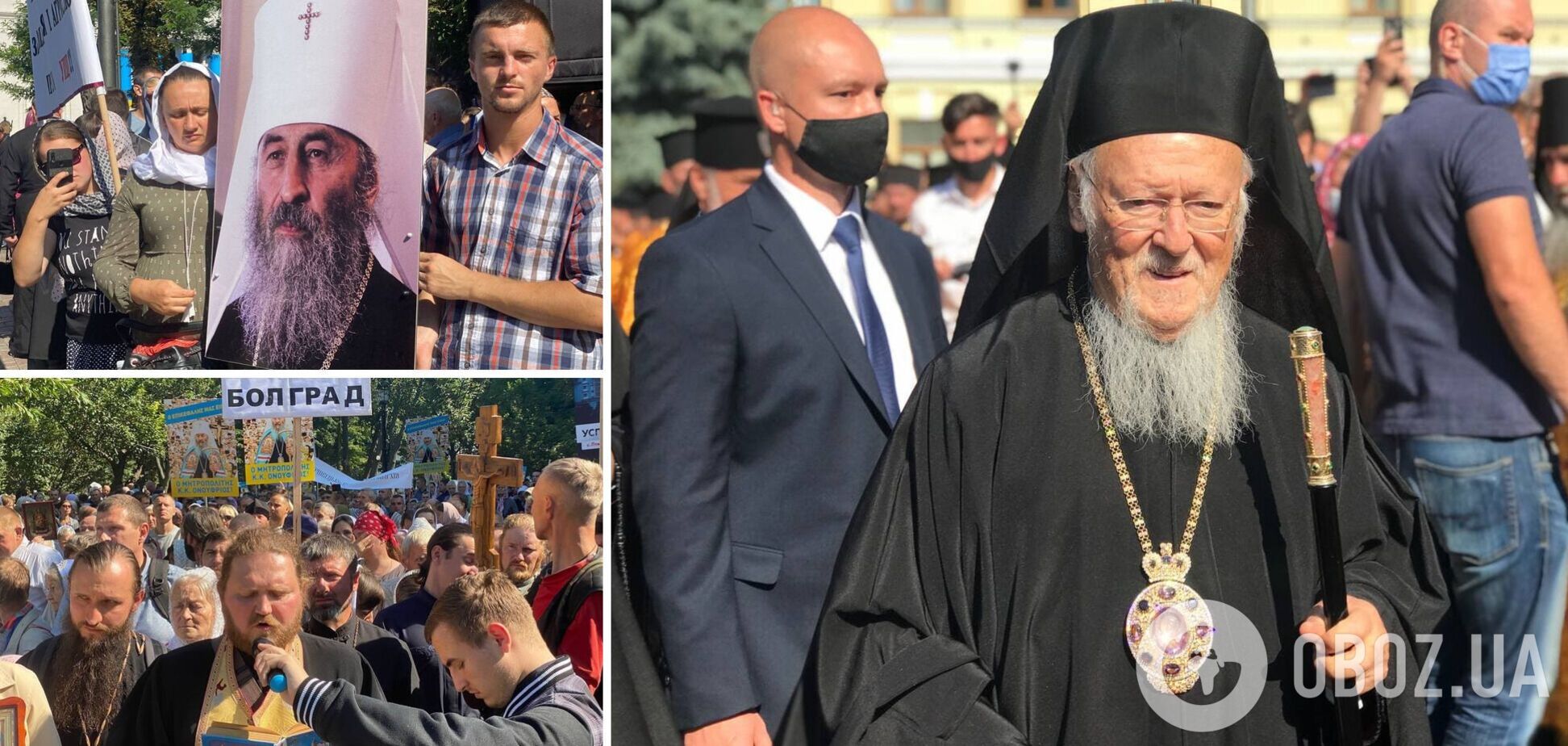 Варфоломій в Києві провів богослужіння з Епіфанієм, прихильники УПЦ влаштували протест: всі подробиці та фото