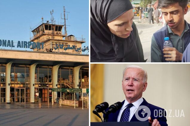 Провал Байдена и хаос в Кабуле: кто такая Кларисса Уорд и чем она восхитила мир. Фото и видео