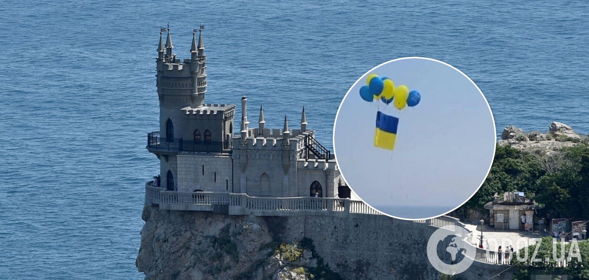 У Криму перед Днем Незалежності в небо запустили прапор України. Фото та відео